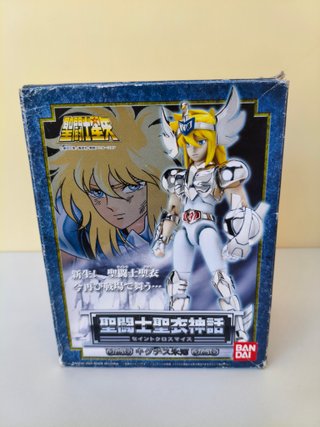 Saint Seiya Myth Cloth Cigno Bandai