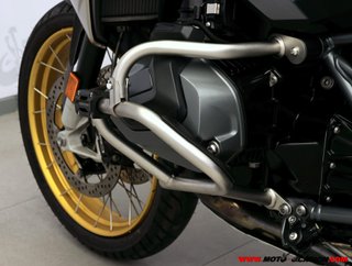 BMW R 1250 GS TRIPLE BLACK