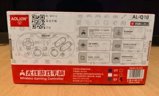 Mando AOLION PC/Switch/Android/ios