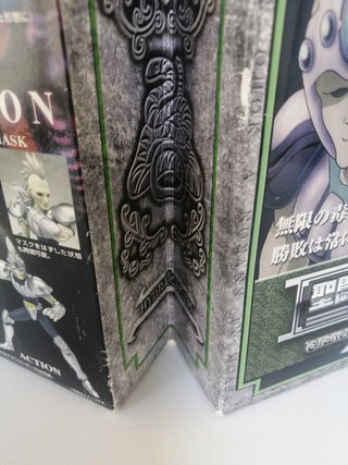 Saint Seiya Bandai Action Figure Idra