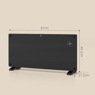 Estufa Eléctrica de Bajo Consumo 2000W, Termoconvector Eléctrico Silencioso de Pared y Suelo, Radiador Eléctrico con Pantalla LED, Temporizador 24H/Semanal, Termostato y Mando a Distancia, Negro