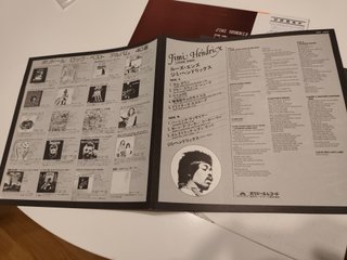 Vinilo Jimi Hendrix - Loose Ends...