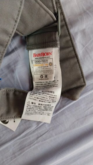Mochila Portabebés BabyBjörn Mini Gris 3D jersey