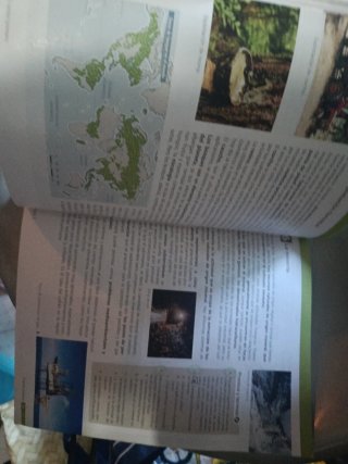 Geografía e Historia 3.º ESO LOMLOE