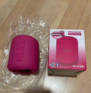 Altavoz Bluetooth JVC Gumy Mini Rosa