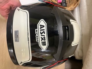Casco AIS Talla M