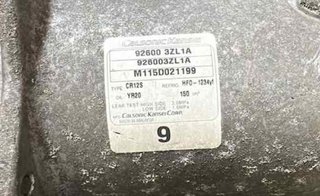 926003zl1a compresor aire nissan pulsar c13 177330
