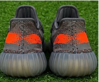 Adidas Yeezy 350 Boost V2 Gris Naranja