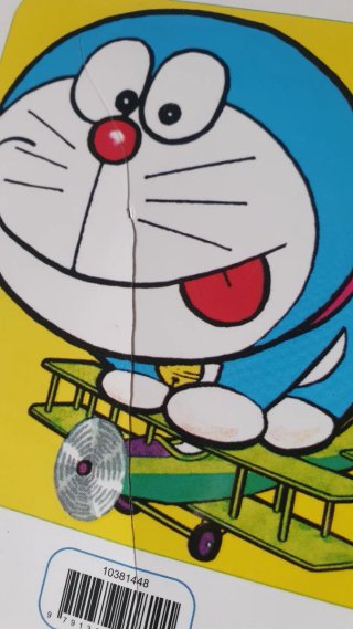 Doraemon n. 04/15 (català)