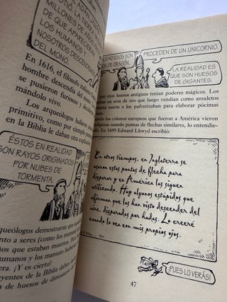 Esa salvaje Edad de Piedra ~ Esa horrible historia