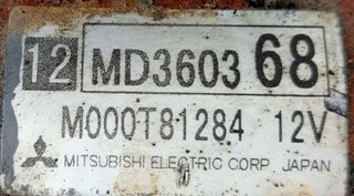 Motor arranque mitsubishi 11200 md360368 montero