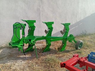 Vertederas Novel