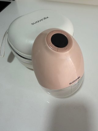 Sacaleches Eléctrico Suavinex Rosa
