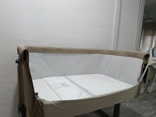 Minicuna Chicco Next2Me Beige