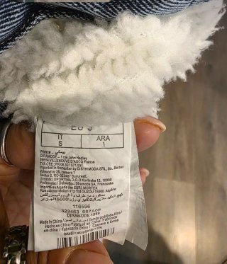 Cazadora vaquera borrego sin estrenar