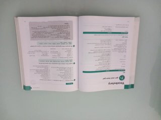 Grammar and Vocabulary for First Certificate Wi...
