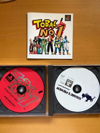 Juego Tobal Nº1 Japonés PS1 Squaresoft