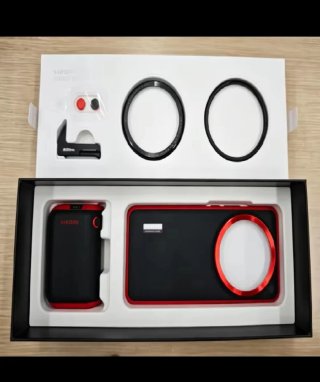 Xiaomi 15 Ultra + Kit Fotográfico