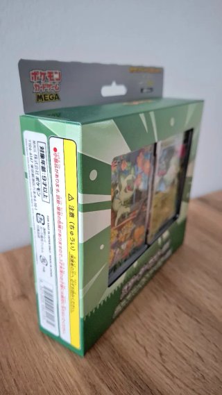 Set Pokémon Mega Starter ex