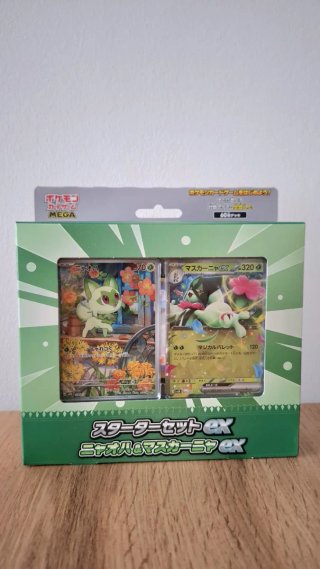 Set Pokémon Mega Starter ex