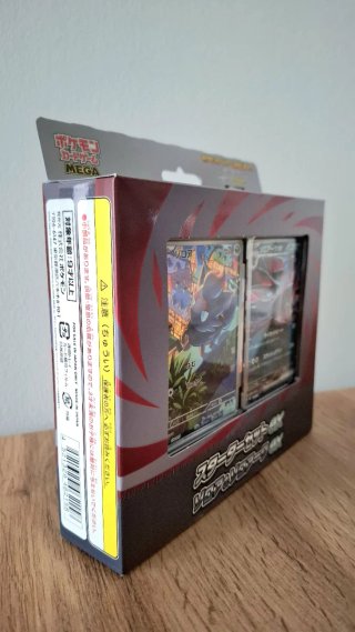 Set Pokémon Mega Starter ex