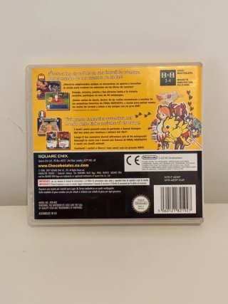 Final Fantasy Fables Chocobo Tales Nintendo DS ITA
