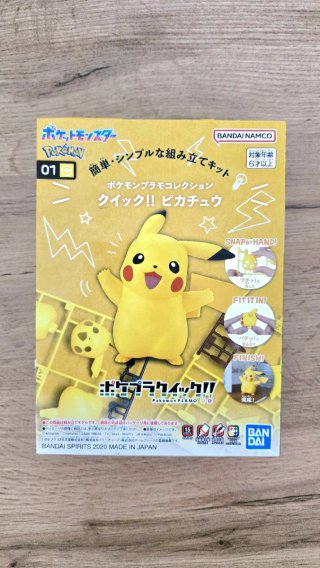 Kit Montaje Pikachu Pokémon Bandai