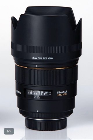 Objetivo Sigma 85mm f/1.4 EX DG HSM Nikon