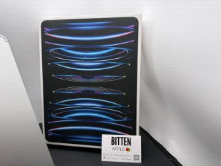 IPAD Pro 6a GEN 12,9”// GARANTÍA!!CAMBIO!!!