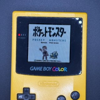 Game Boy Pokemon Verde Green JPN