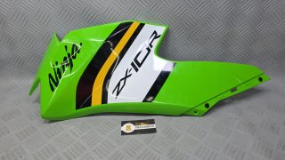 CARENADO KAWASAKI NINJA ZX-10R (2026)