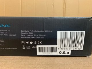 Multiherramienta Cecotec Cecoraptor 1200 Ultra