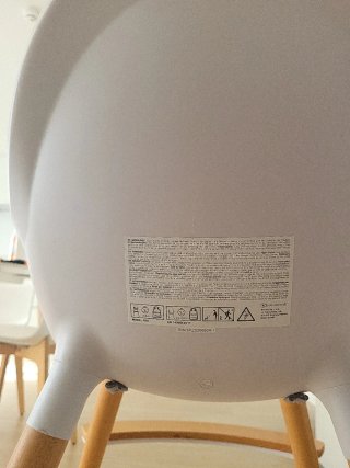 Trona Kinderkraft bebé