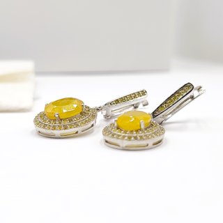 Pendientes Zafiros Amarillos Naturales Plata