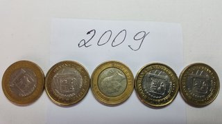 Monedas