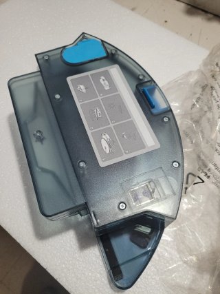 .robot lufthous LH vision