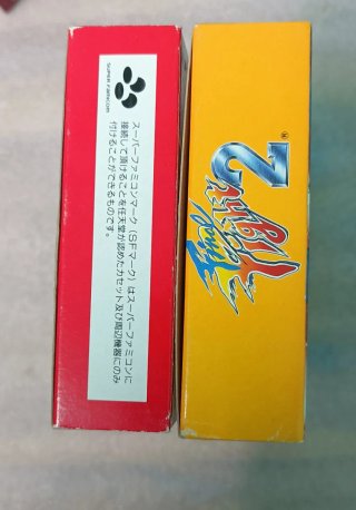 Final Fight I-II SFC Capcom