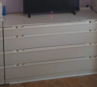 Cómoda 4 cajones madera blanco