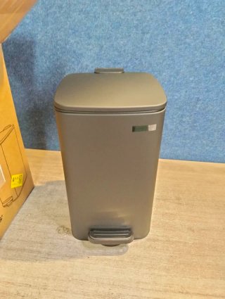 SONGMICS 8 L Cubo Basura Compacta, con Pedal