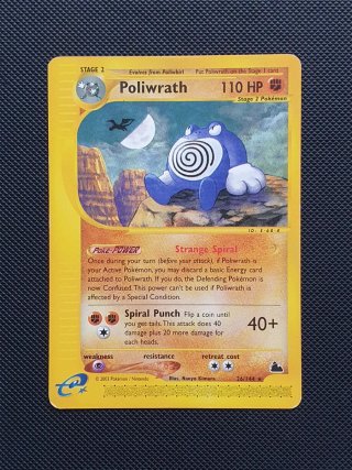 Poliwrath Skyridge (Eng) - Carte Pokémon