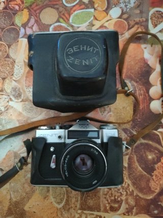 Cámara Zenit EM + Helios 44m/58mm