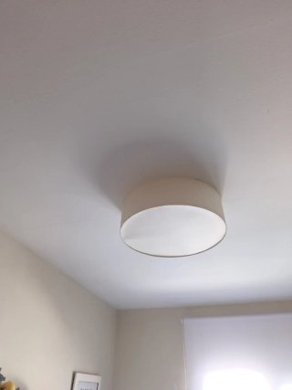 Lámpara de techo Ikea blanca