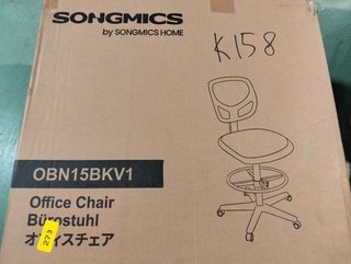 Silla de oficina Songmics