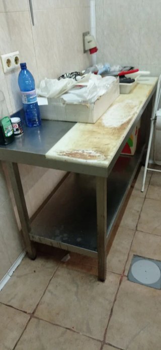 Lote Maquinaria carniceria