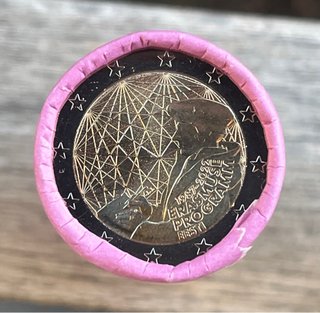 Moneda 2€ Estonia 2022 Erasmus