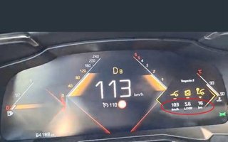 DS 7 CROSSBACK 2021