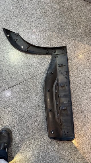Toyota Faldon inferior lateral Cross xp2100