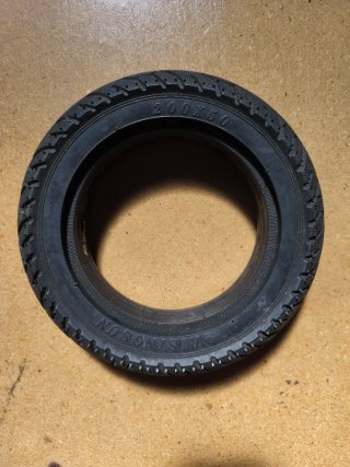 Rueda Maciza para Patín Eléctrico 200