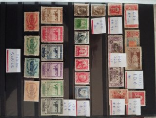 Colección Sellos España y Andorra 1850-2026