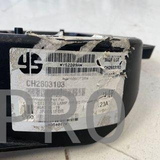 SOPORTE ANTINIEBLAS JEEP RENEGADE NUEVO